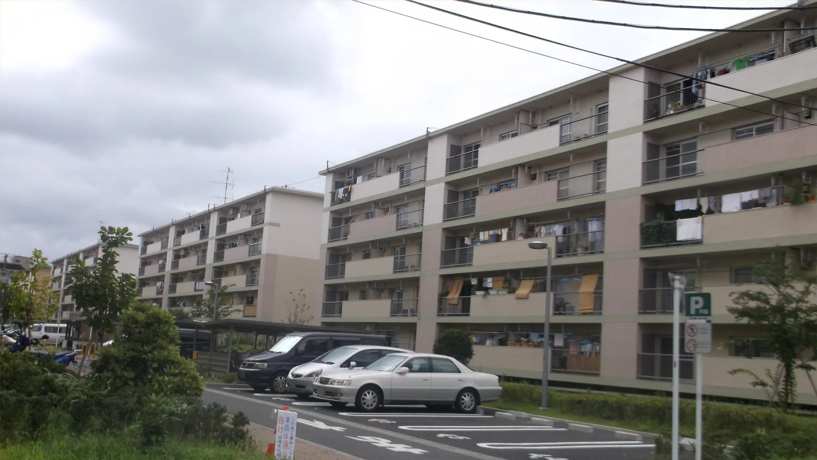 マンション修繕積立金の見方｜長期修繕計画・値上げ・工事費を整理