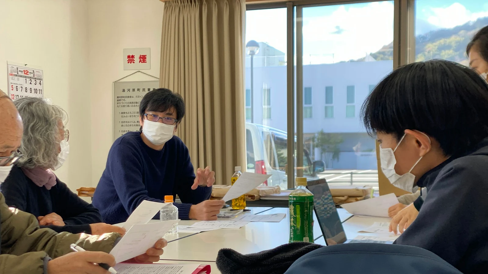 従業員サーベイの活用｜回答率より改善行動を測る