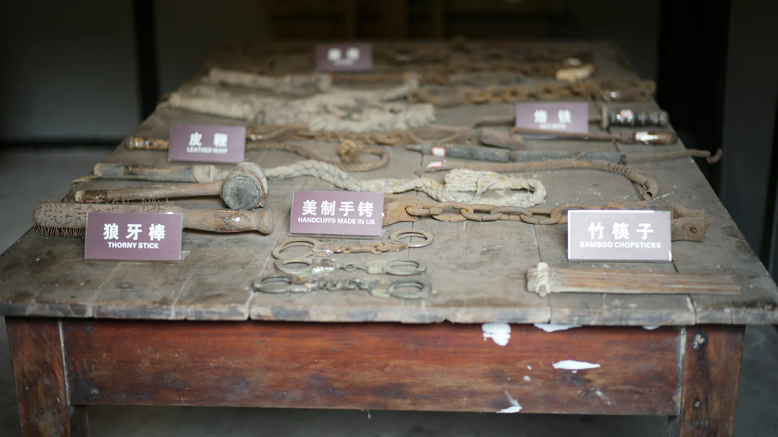博物館・美術館の2030年の複数シナリオの証拠となる設備・道具・記録の細部