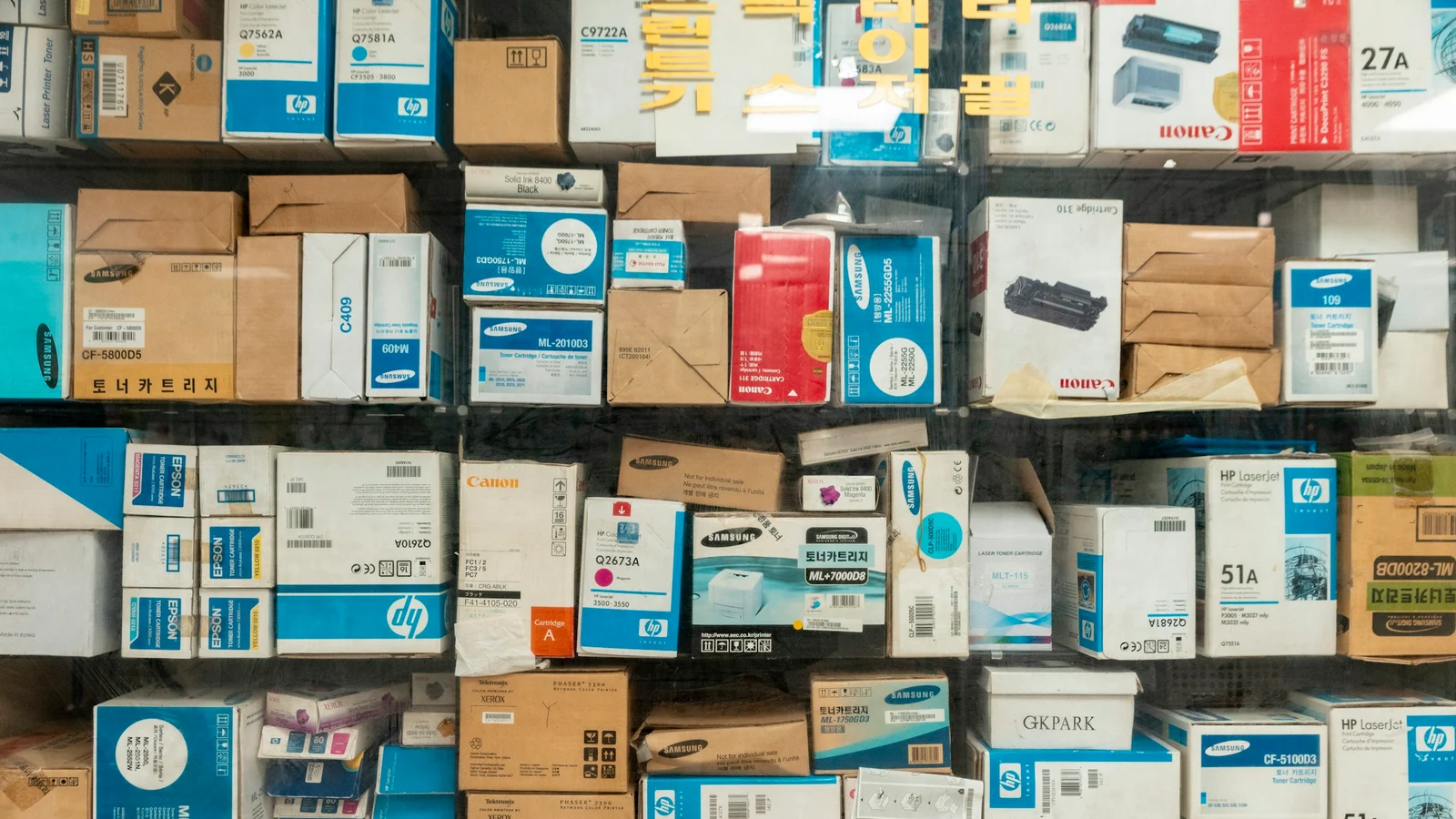 ECの契約終了と移行・可搬性の証拠となる設備・道具・記録の細部を写した写真