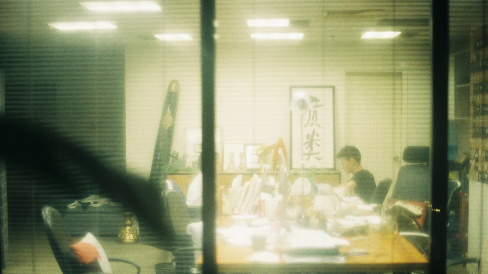 M&A仲介業界は残す事業をどう決める？縮小と移行の責任を決める