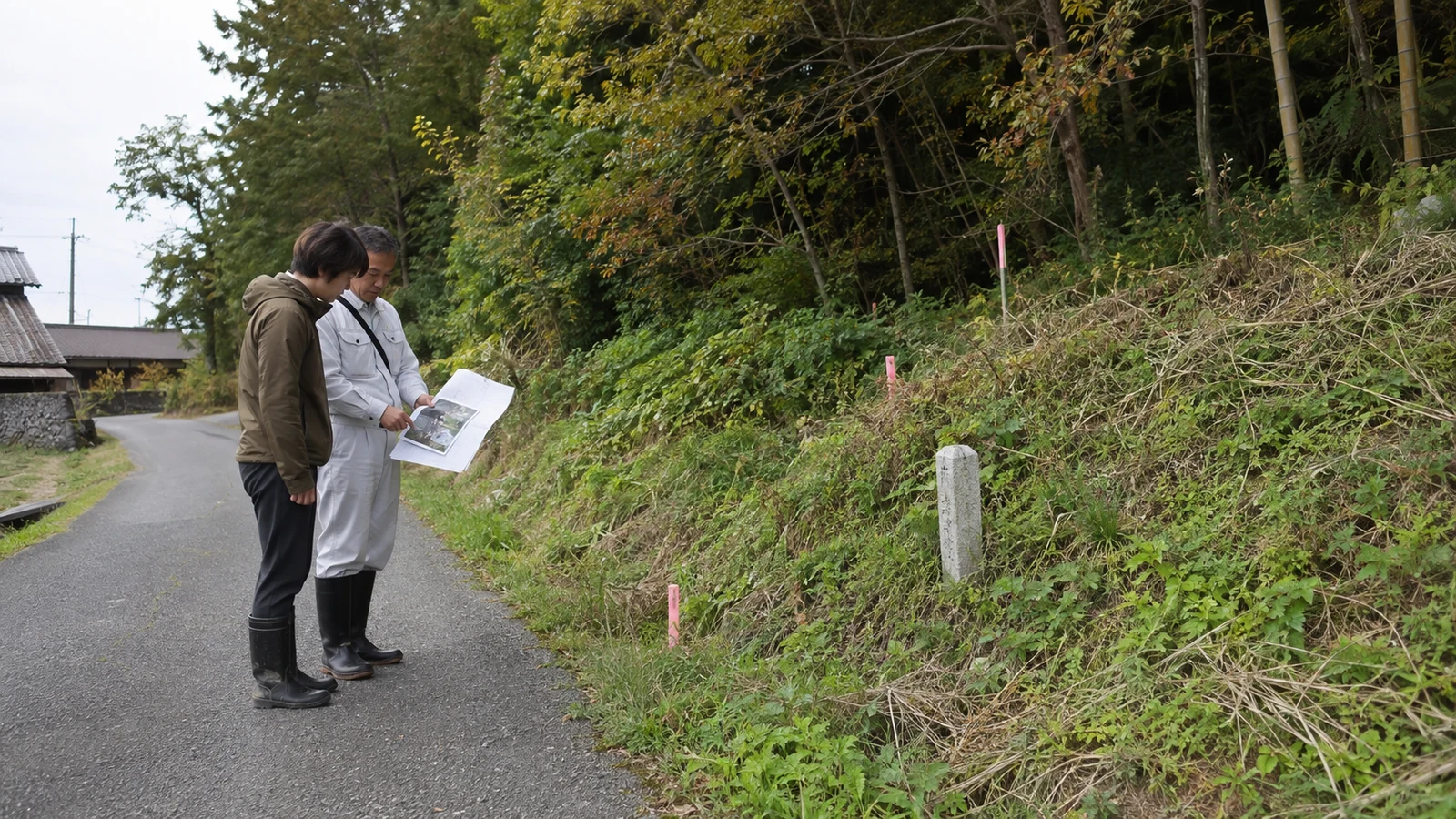 相続土地国庫帰属制度はいくら・どの土地が対象？却下要件・負担金・申請手順