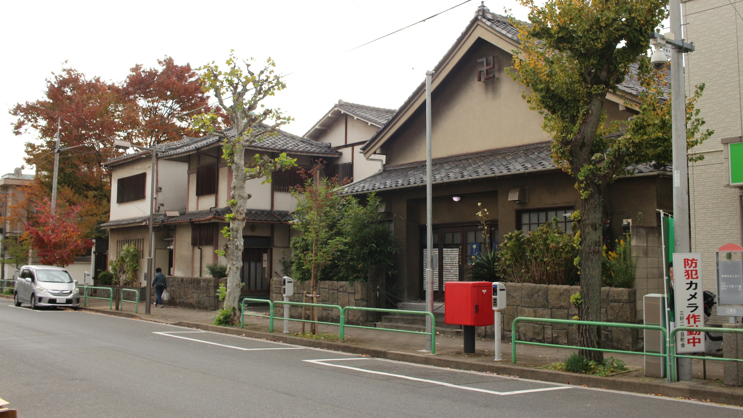 マンションを買いたい時、何から始める?不動産業界の基本と整理しておきたいこと