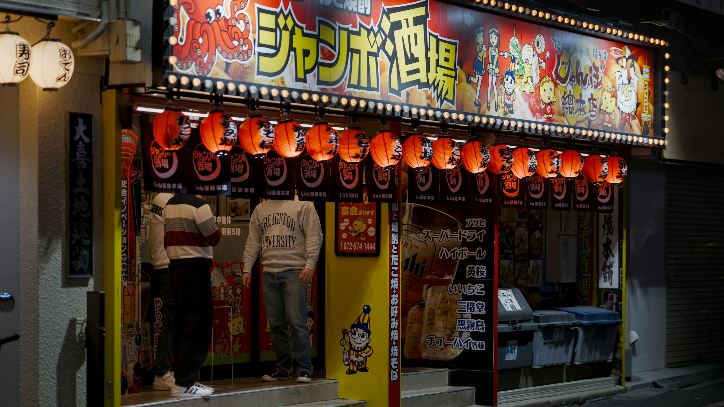 飲食店を開業したい、何から始める?飲食業界の基本と整理しておきたいこと