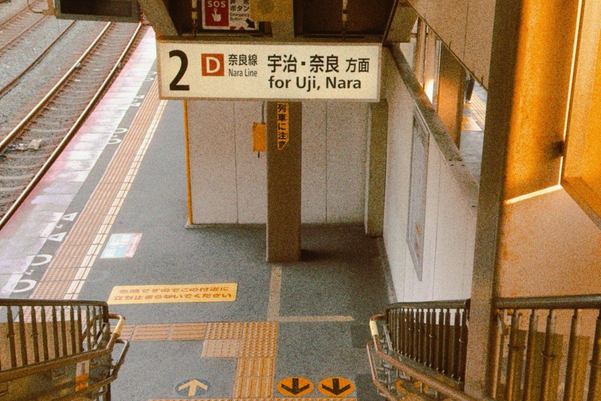 鉄道を理解する、何を見る?鉄道業界の基本と整理しておきたいこと